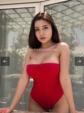Кристина